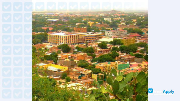 Dire Dawa University photo #4