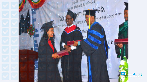 Dire Dawa University photo #3