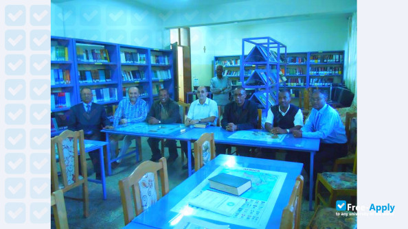Ethiopian Catholic University фотография №3