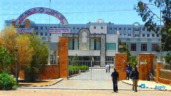 Mekelle University фотография №10