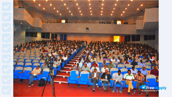 Mekelle University фотография №7