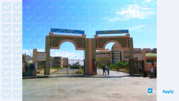 Mekelle University фотография №5