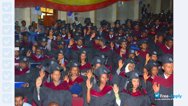 Ethiopian Civil Service University photo #4