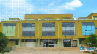 Miniatura de la Ethiopian Civil Service University #8