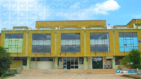 Ethiopian Civil Service University photo #8