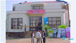 Gondar University миниатюра №9