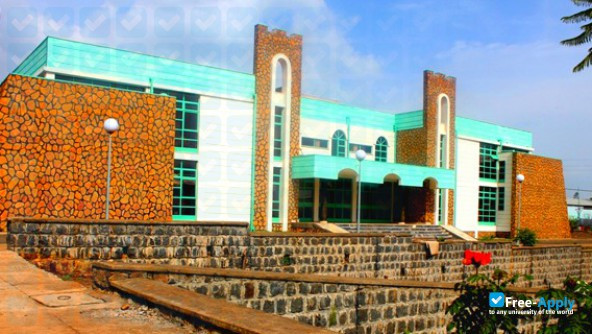 Gondar University photo #1