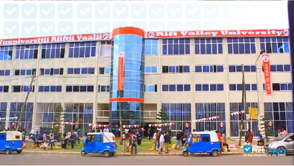 Rift Valley University фотография №2