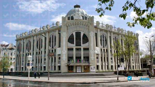 Foto de la Samara University #4