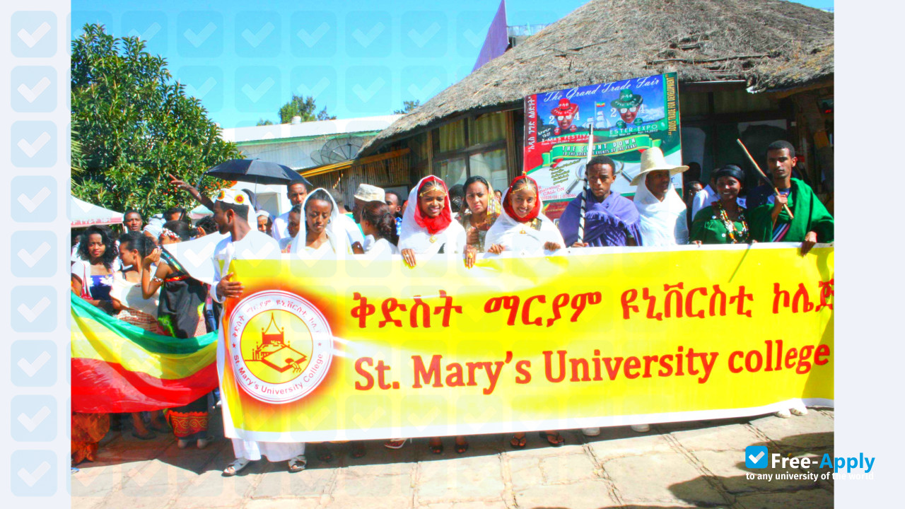 St. Mary's University фотография №5
