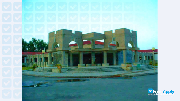Photo de l’Mekelle Institute of Technology #6
