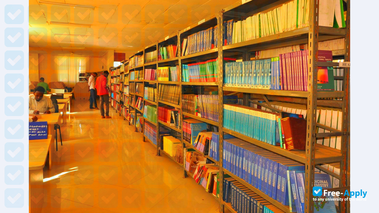 Jijiga University photo #10