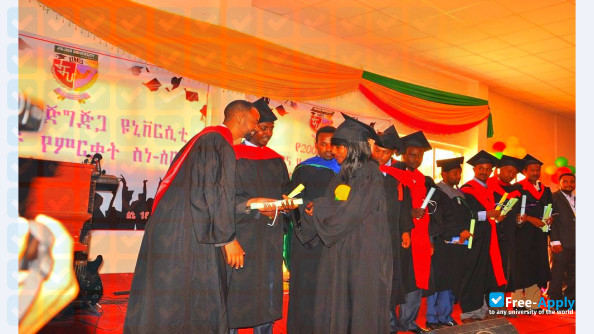 Jijiga University photo #2