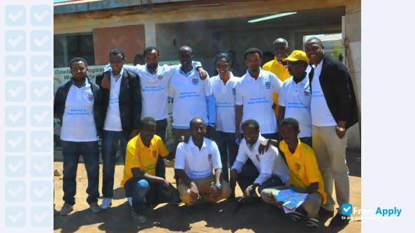 Jijiga University photo #5