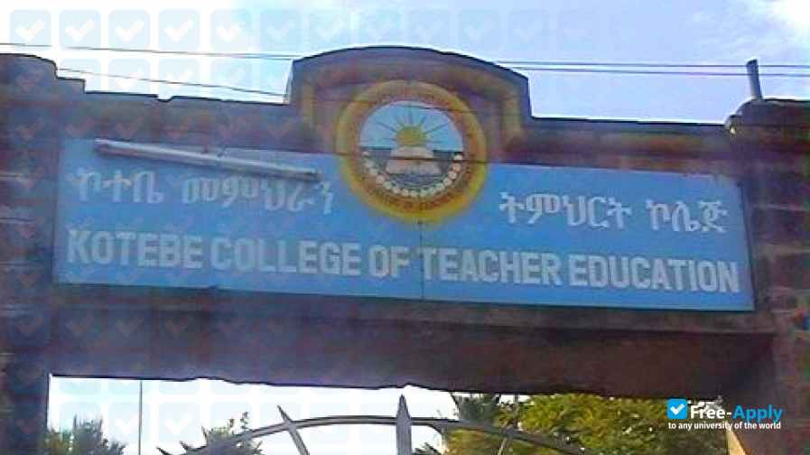 Kotebe University College/Kotebe College of Teacher Education photo #2