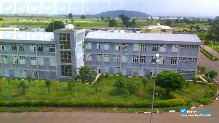 Bahir Dar University photo #2