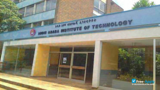 Addis Ababa Science and Technology University миниатюра №1
