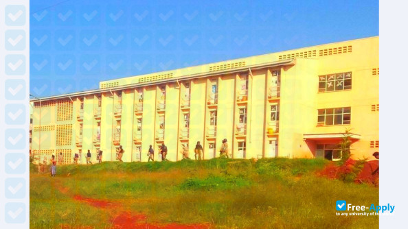 Bule Hora University фотография №3