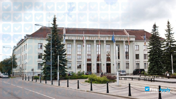 The Estonian National Defence College photo #6