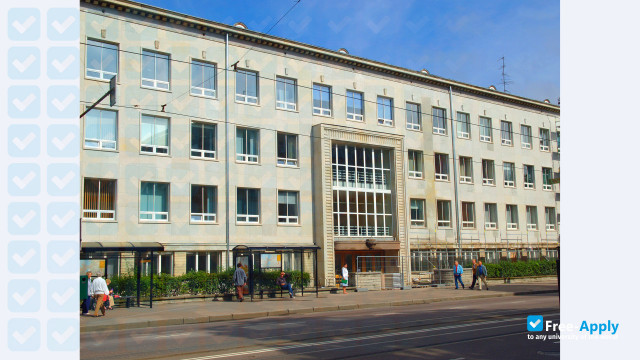 Tallinn Universit фотография №4