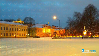 Åbo Akademi University миниатюра №3