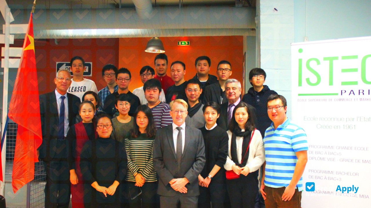 Higher Institute of Technology and Commercial Studies photo #3
