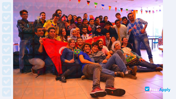 Brest National School of Engineers photo #10