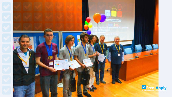 École Normale Supérieure фотография №5