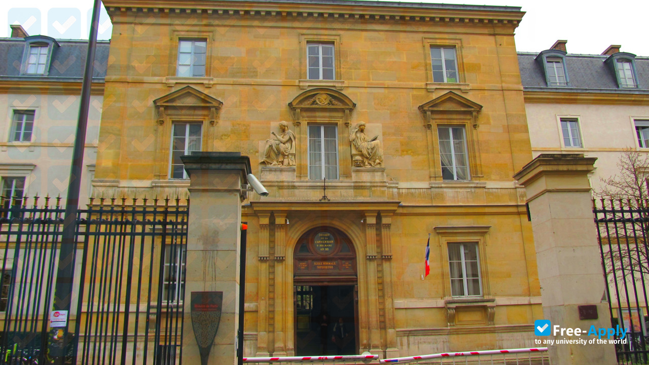 École Normale Supérieure фотография №6