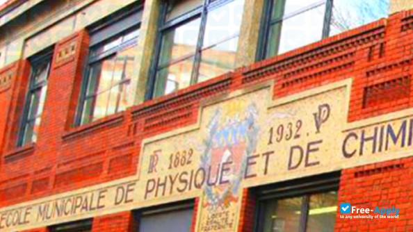 ESPCI ParisTech фотография №12