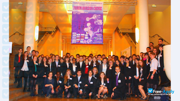 ESPCI ParisTech фотография №11