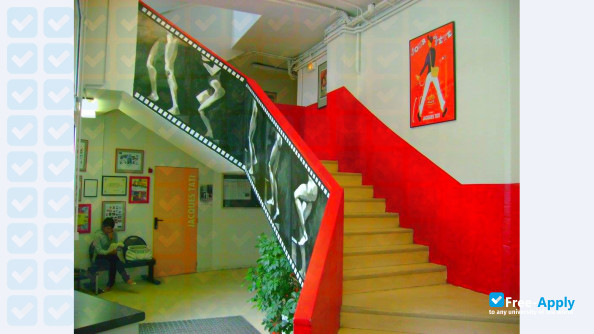 CLCF Free Conservatory of French Cinema фотография №10