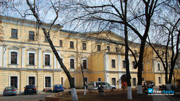 Higher National Conservatory of Dramatic Art фотография №11