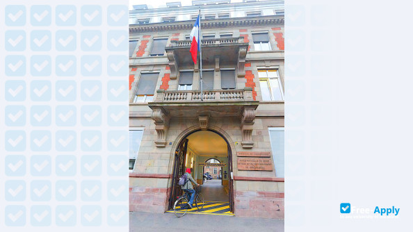 Foto de la National School of Water and Environmental Engineering, Strasbourg #13