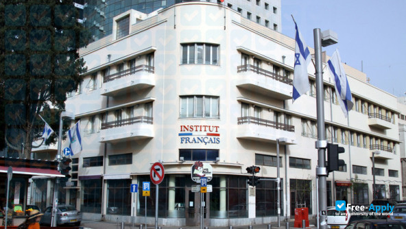 Institute Language Francaise фотография №3