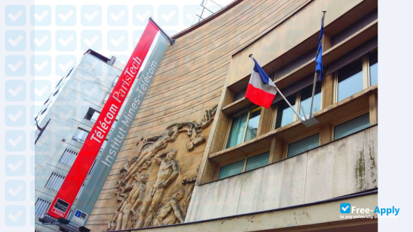 Telecom ParisTech фотография №2