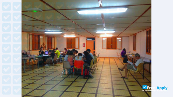 National School of Geology photo #14