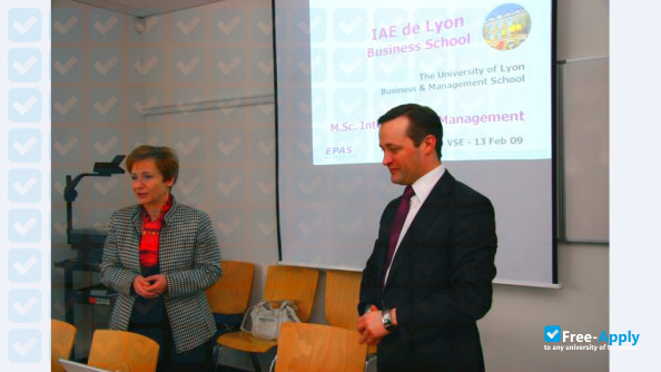 Lyon international Business School photo #4