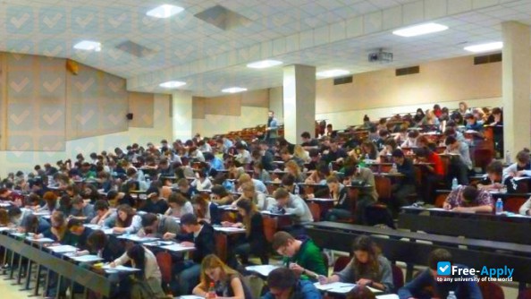 University of Saint Quentin en Yvelines фотография №9