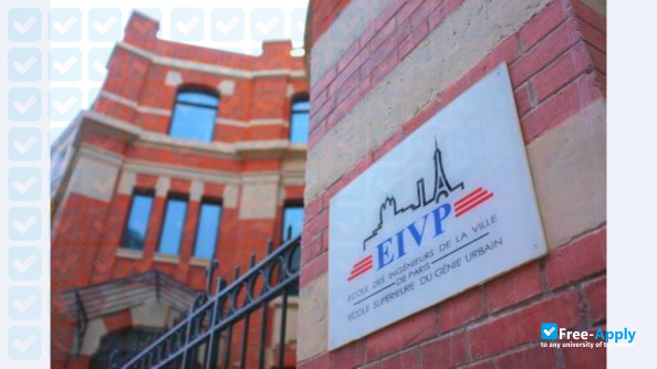 Engineering School of Paris City photo #2