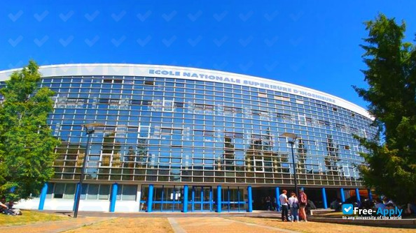 Higher National School of Engineers of Caen фотография №11