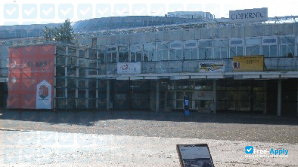 University Paris-Est Marne-la-Vallée фотография №12