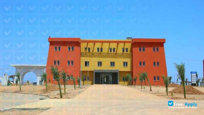 University of Djibouti фотография №4