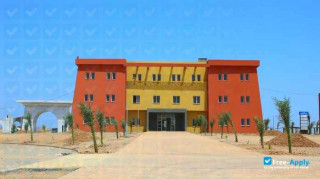 University of Djibouti vignette #5