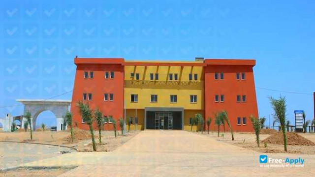 University of Djibouti photo