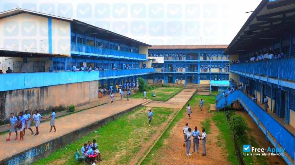 Libreville International Business School фотография №4