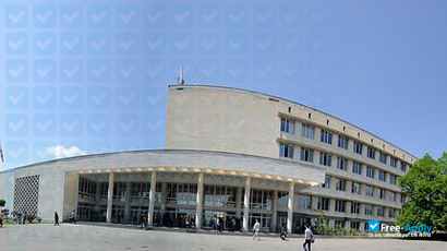 Agricultural University of Georgia photo #7