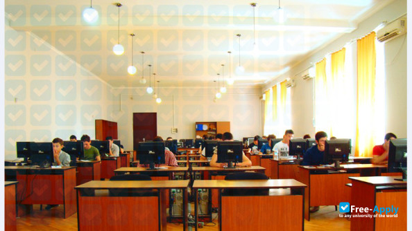 Akaki Tsereteli State University фотография №7