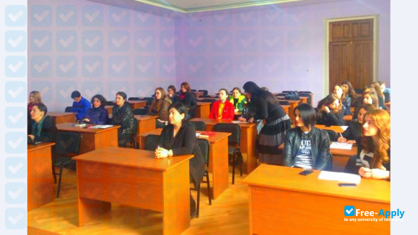 Akaki Tsereteli State University фотография №3