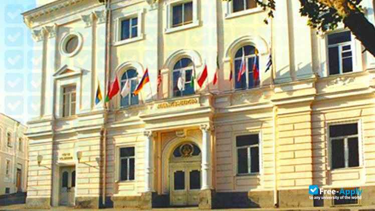 Foto de la Tbilisi Medical Institute "Hippocrates" #6